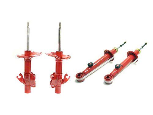 FRSPORT Shocks 1293 Item Image