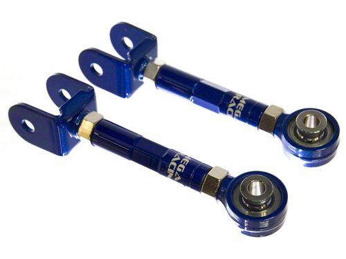 Megan Racing Toe Arms MRS-NS-1822 Item Image