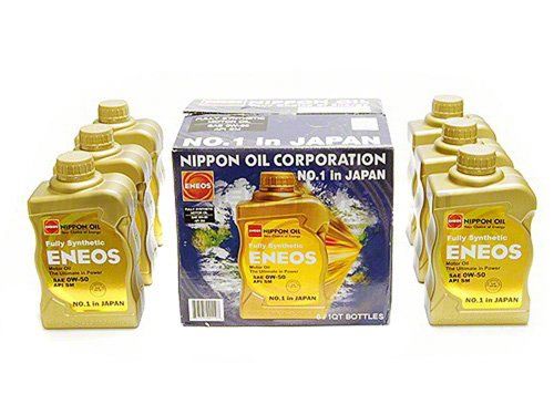 FRSPORT Engine Oil 1196 Item Image