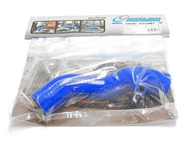 Blitz OEM Replacement Hoses 75408 Item Image