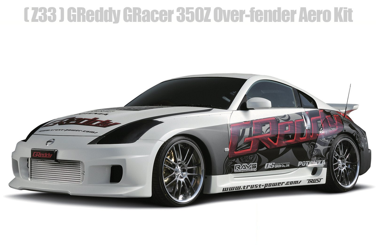 GReddy JDM GReddy GRacer Full Over-Fender Aero Kit - Nissan 350Z (Z33) - Available again!