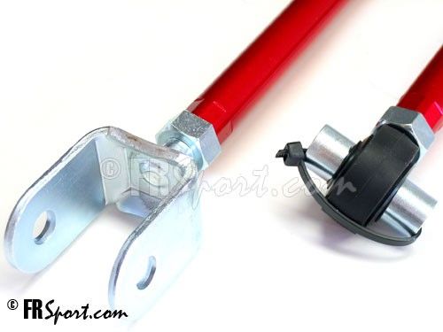 Kazama Rear Toe Arm Only 89-94 240SX (S13)