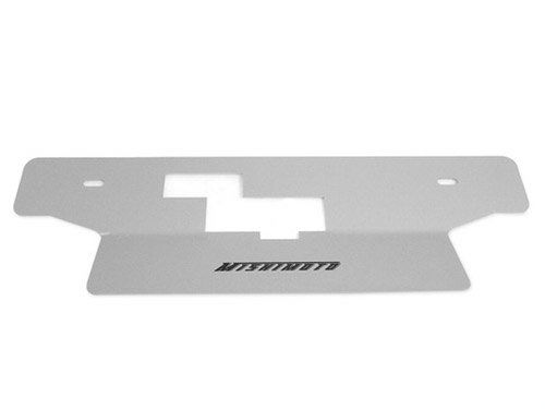 Mishimoto Cooling Panels MMDIV-240SX-95MT Item Image