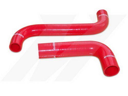 Mishimoto OEM Replacement Hoses MMHOSE-RX-LSRD Item Image