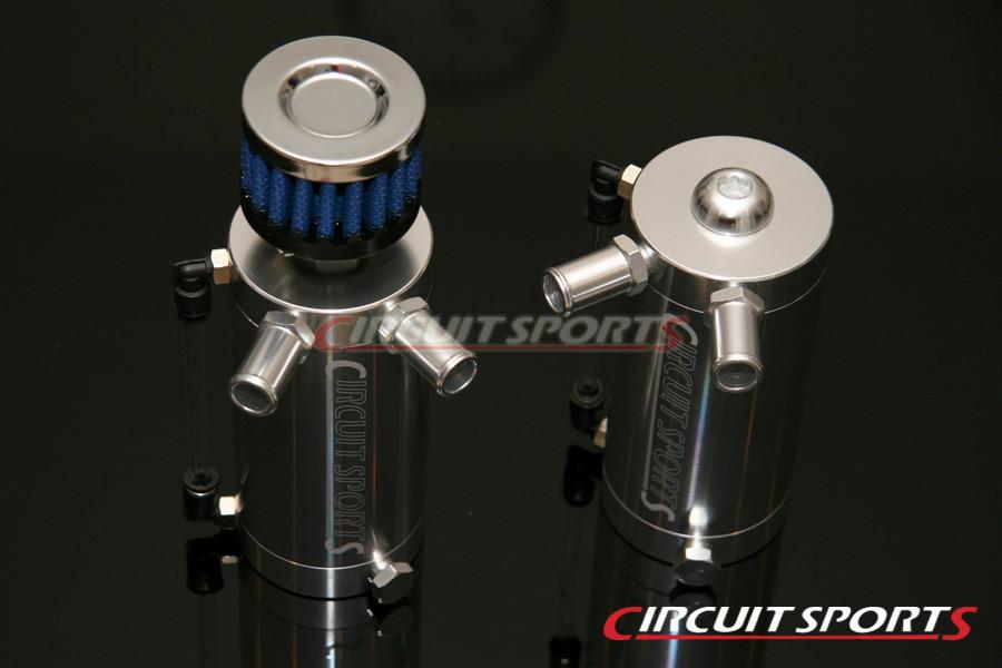 Circuit Sports Oil Catch Can/Tank 250cc with Breather Filter - Universal