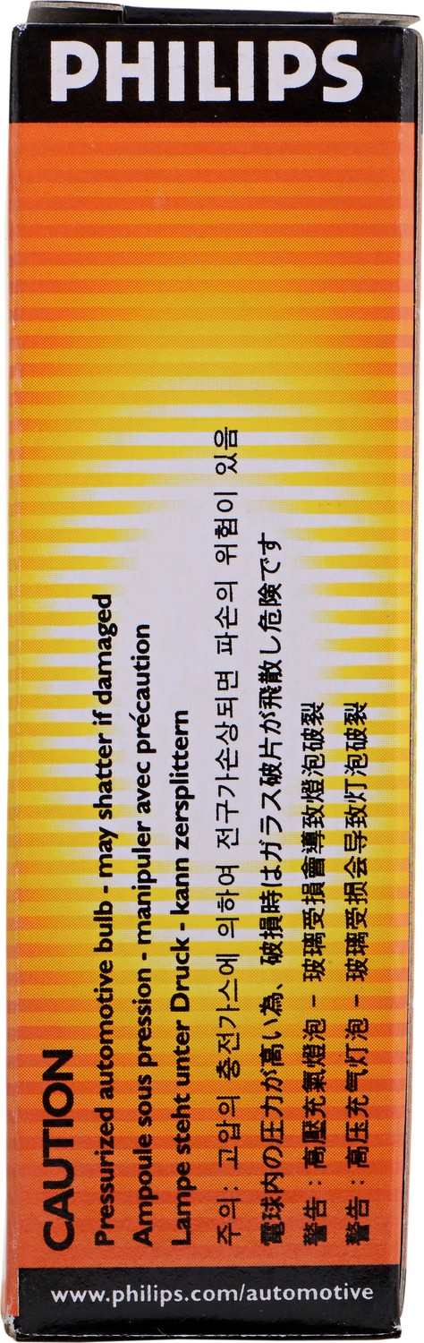 philips fog light bulb frsport 12455rac1