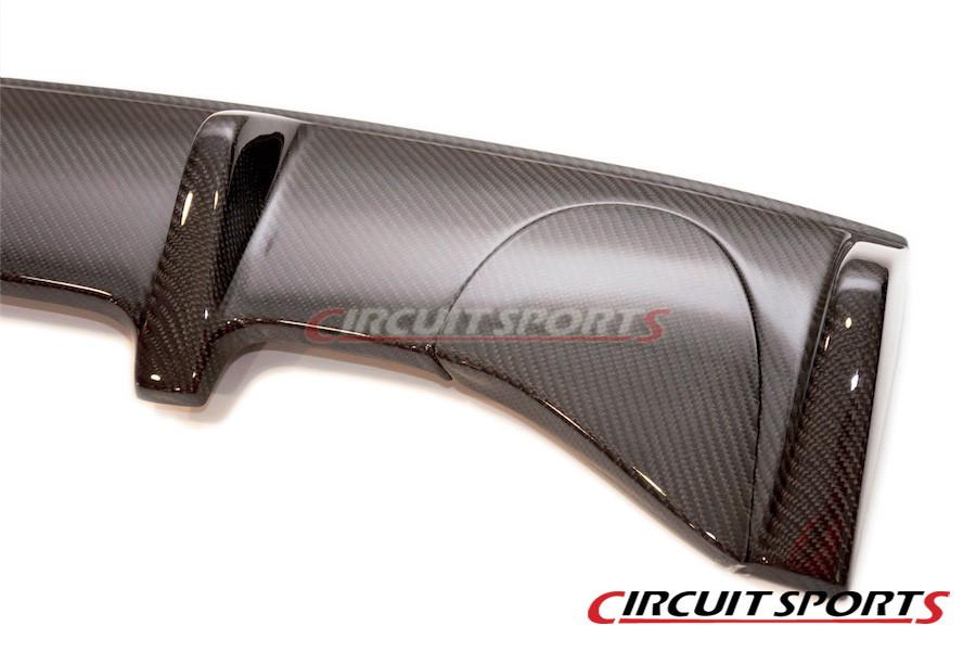 Circuit Sports Rear Bumper Diffuser, FRP or CF - Nissan 350Z (Z33)