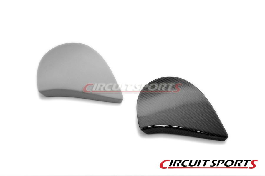 Circuit Sports Rear Bumper Diffuser Exhaust Block Off Cap - Nissan 350Z (Z33)