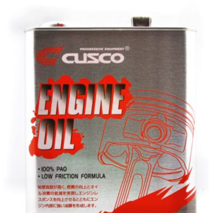 86 BRZ Exclusive Racing Engine Oil 1 Liter 965 005 R01