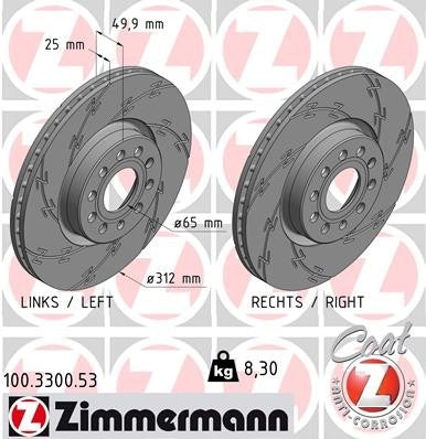 zimmermann disc brake rotor frsport 100.3300.53