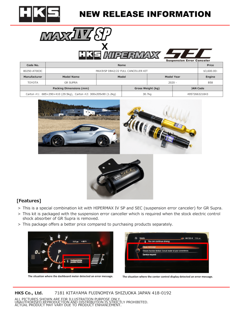 HKS Max 4 Sp Db42/22 Full Kit W/ Error Canceler 80250-At003C