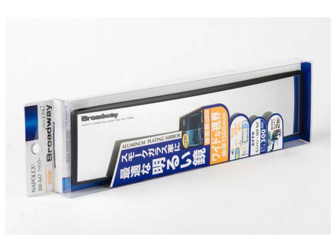 Nokya Broadway Rear View Mirror 240mm X 65mm Convex