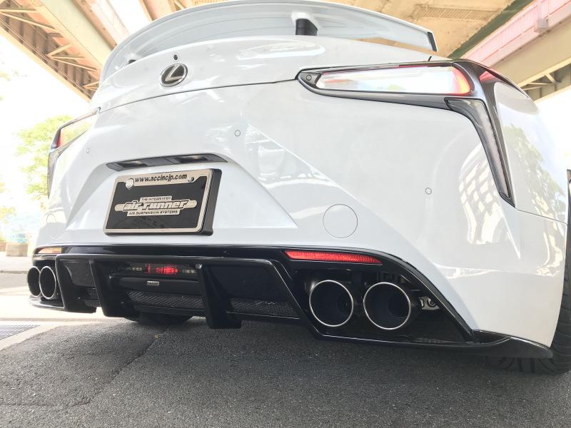 Apexi LEXON Lexus 2018+ LC Rear Under Diffuser (FRP)