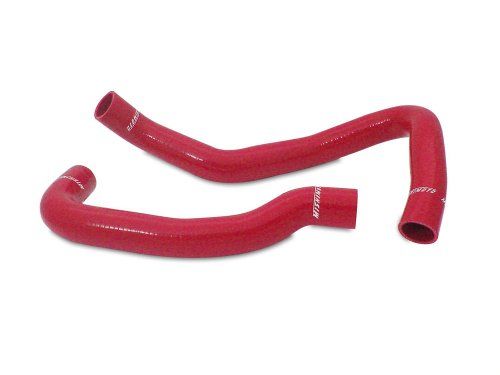 Mishimoto OEM Replacement Hoses MMHOSE-240SX-89KARD Item Image