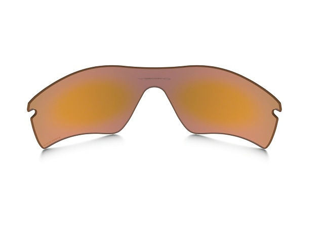 Oakley Radar Path Acc Lens Prizm Trail