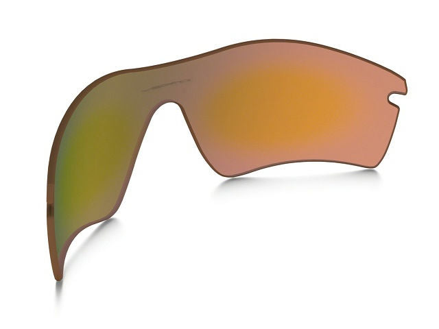 Oakley Radar Path Acc Lens Prizm Trail