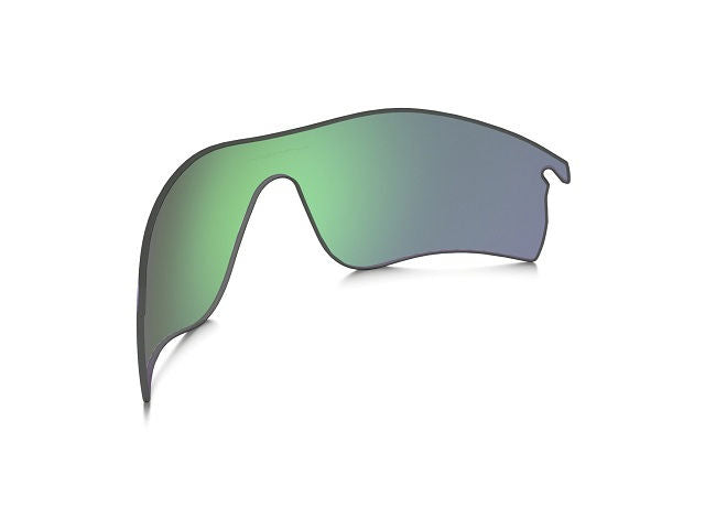 Oakley Radarlock Path RLK Jade Iridium Pol