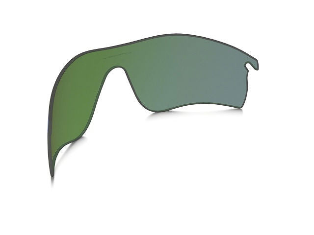 Oakley Radarlock Path RLK Violet Iridium