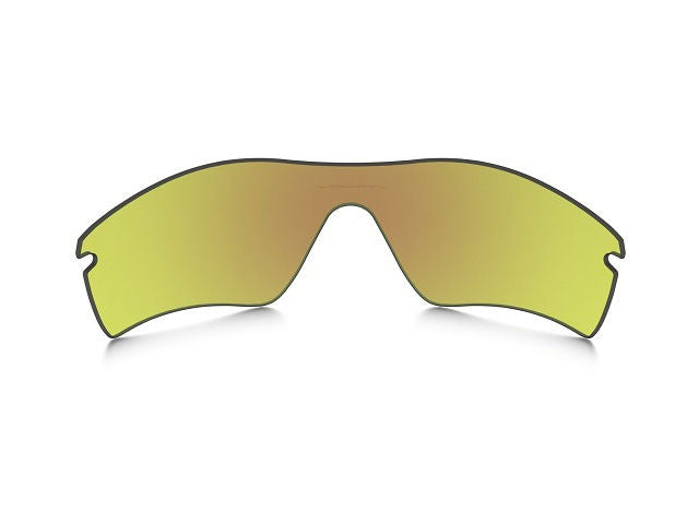 Oakley Radar Replacement Lens Path Fire