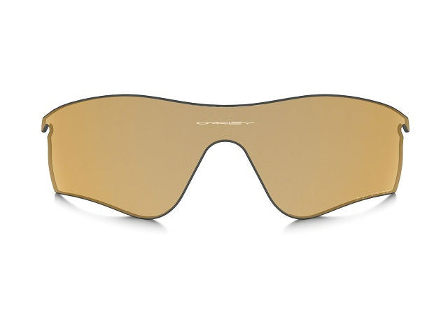 Oakley Discontinued- Radarlock Path Repl Lens Kit