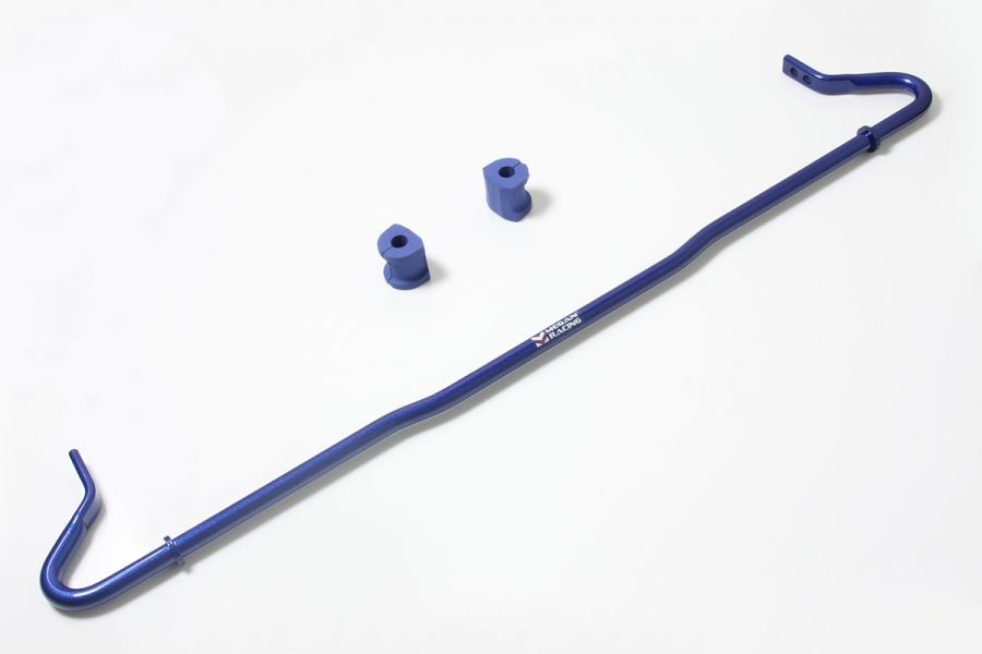 Megan Racing Adjustable Rear Sway Bar for Toyota GR 86 2022+ - MRS-SC-0696