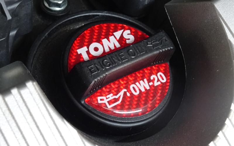 Apexi TOM'S Racing- Oil Filler Cap Garnish Sticker