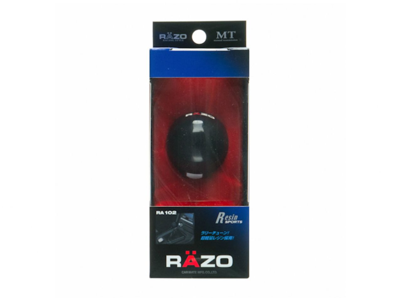 Carmate Round MT Shift Knob, Black, Razo Rally
