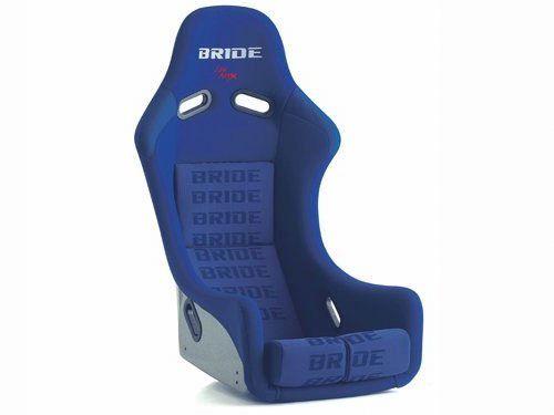 Bride Bucket Seat F61JMR Item Image