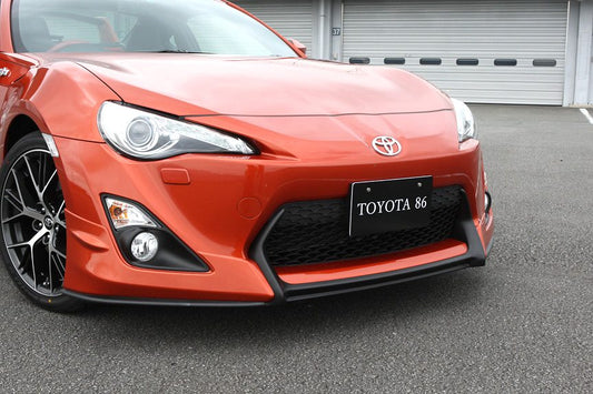 Brand new FR-S not aggressive enough?