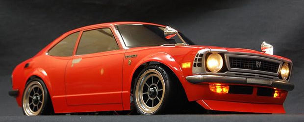 Cool toys:  ABC Hobby classic RC models
