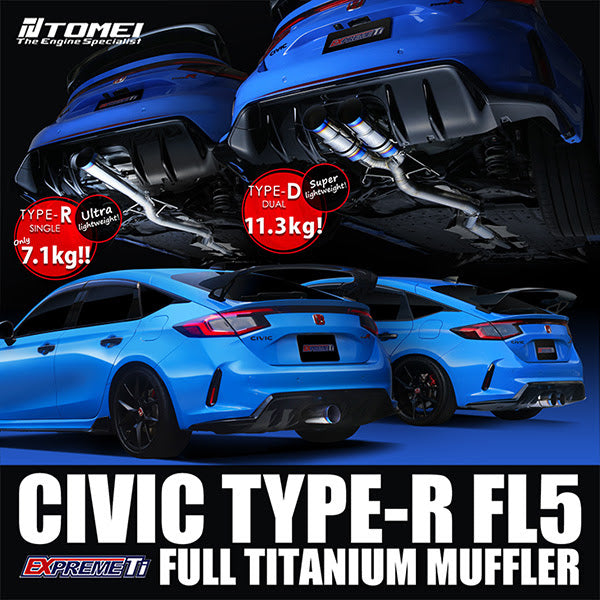 Civic Type-R FL5 Full Titanium Muffler