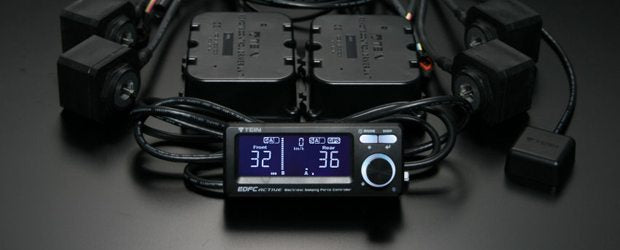 The New EDFC Active!