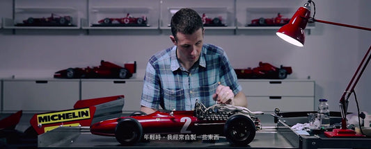 And You Thought Your Model Car Was Good