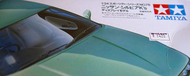 1:24 Scale Nissan S13 Silvia – 1/24 the Size, 100% the Fun!