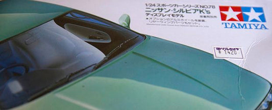 1:24 Scale Nissan S13 Silvia – 1/24 the Size, 100% the Fun!