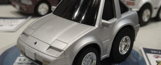 Car toy blast from the past…