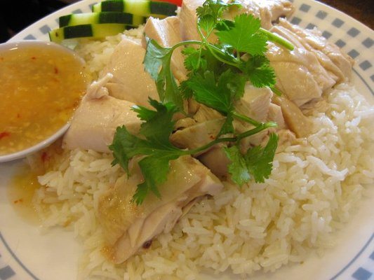 Hainan Chicken
