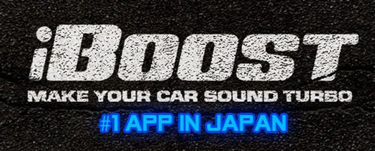 Boost for $1.19? iPhone turbocharger app