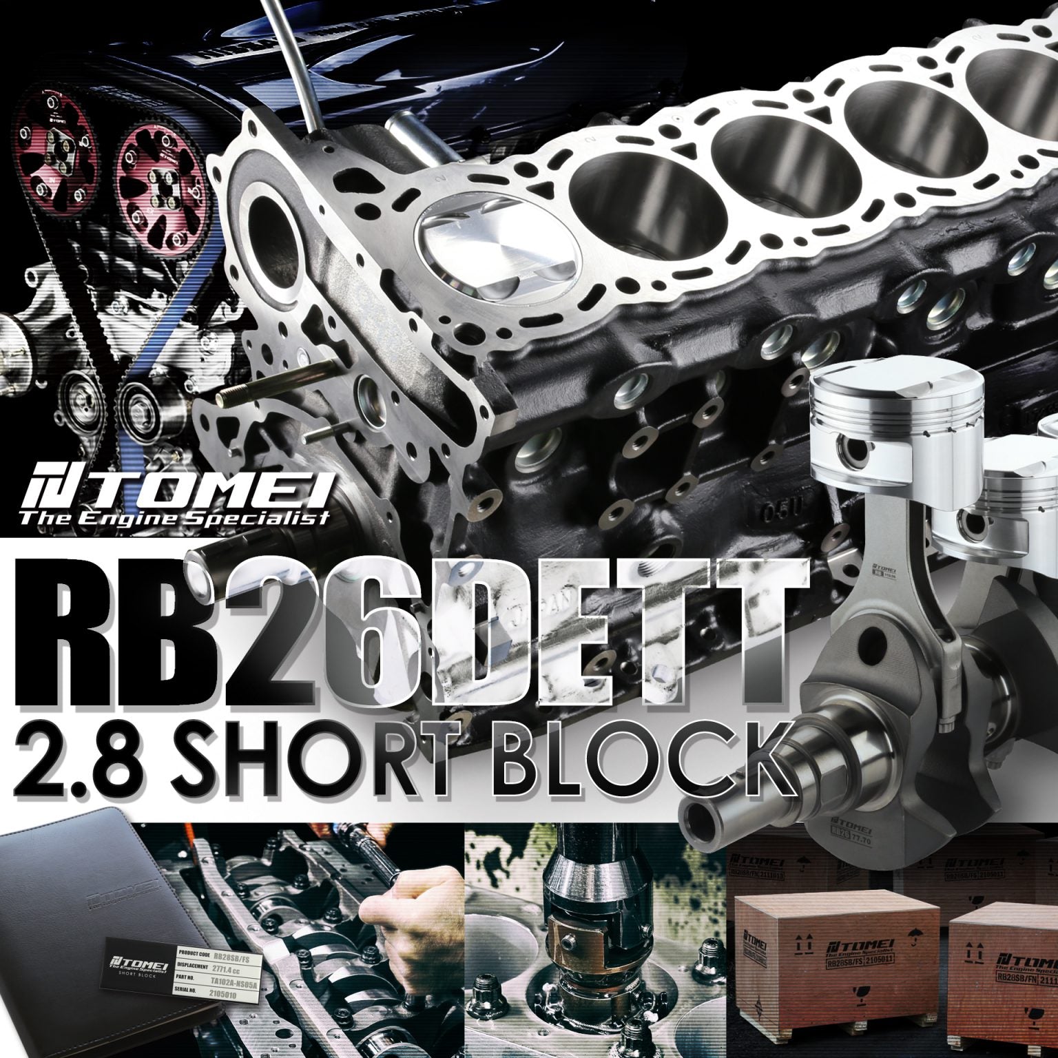 New Product Release - ULTIMATE RB26 2.8 SHORT BLOCK