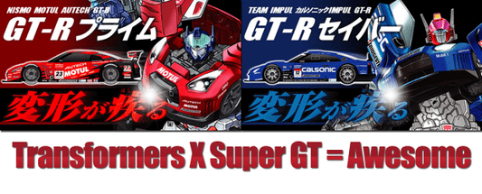 Transformers x SuperGT = Awesome!