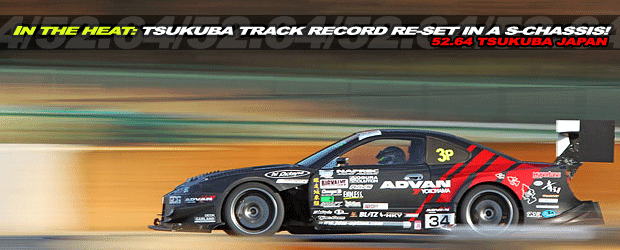 Time Attack News: Tsukuba record re-set by Scorch Racing S15