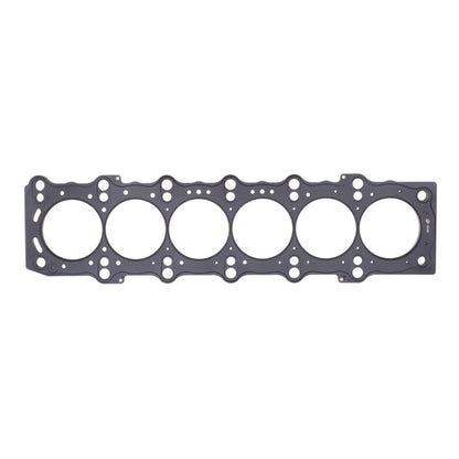 Cometic Head Gasket Bore: 87mm Material: MLS Thickness: .095in C4276-095 Photo - Primary