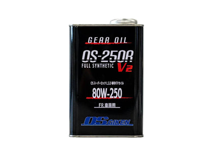 OS Giken OS-250R V2 Gear Oil, 1 Liter Can