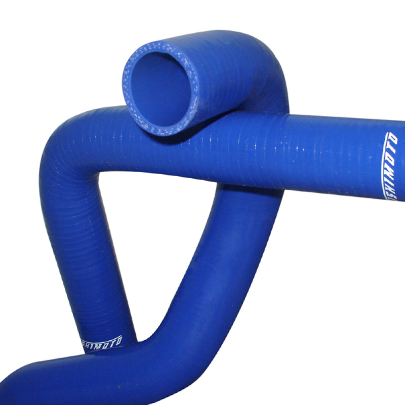 Mishimoto Hose Kit 93-98 Toyota Supra Turbo Blue MMHOSE-SUP-93BL User 2