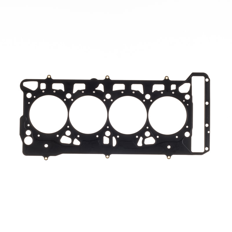 Cometic Gasket Cometic Volkswagen 1.8/2.0L 16v TFSI EA888 .045in MLS Cylinder Head Gasket - 84mm Bore C4979-045 C4979-045 Photo - Primary