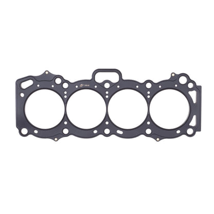 Cometic Head Gasket Bore: 83mm Material: MLS Thickness: .075in C4166-075 Photo - Primary
