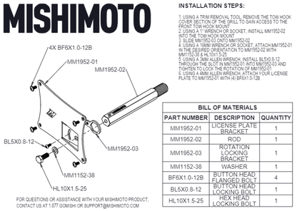 Mishimoto 2023+ Nissan Z License Plate Relocation Kit MMLP-Z-23 MMLP-Z-23 User 1