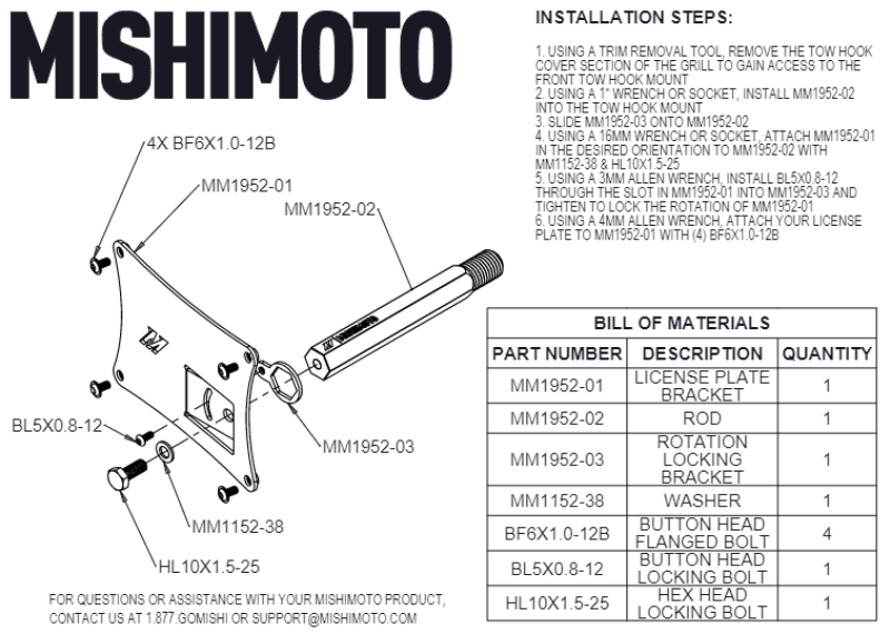 Mishimoto 2023+ Nissan Z License Plate Relocation Kit MMLP-Z-23 MMLP-Z-23 User 1