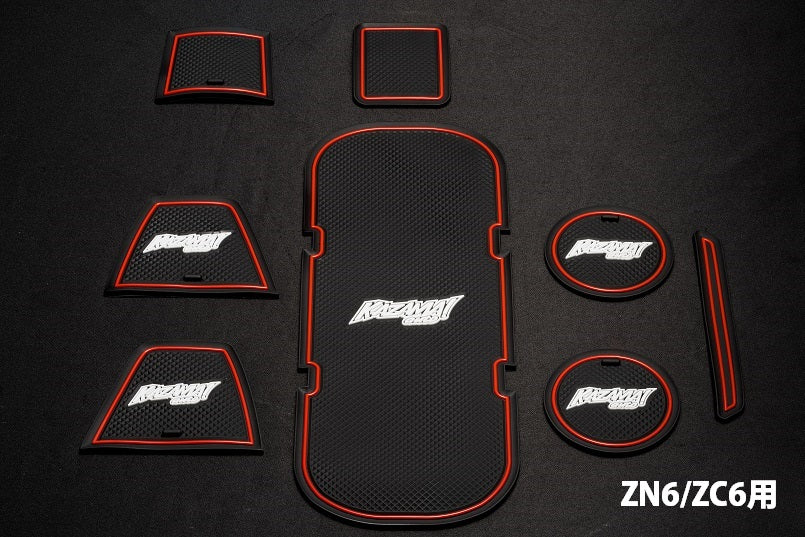 ORC KAZAMA AUTO - Interior Rubber Mat - GR86 / BRZ (22+) and FR-S / 86 / BRZ (13~21)