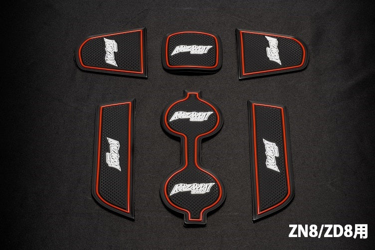 ORC KAZAMA AUTO - Interior Rubber Mat - GR86 / BRZ (22+) and FR-S / 86 / BRZ (13~21)